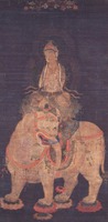 Fugen (Samantabhadra)image