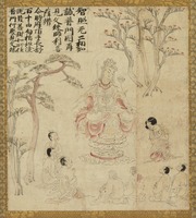 华严五十五所画卷断简(文殊菩萨)image