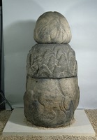 Mt Sumeru stone and Sekijinzō stoneimage