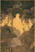 Amida (Amitabha) Coming over the Mountainimage