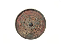 Bronze Mirrors Excavated from the Akatsuka Tumulusimage