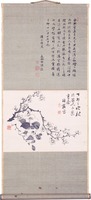 梅椿画（血染挂轴）image